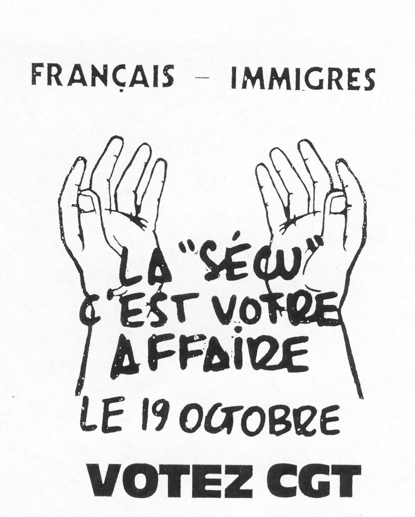 005_affichette_campagne_securite-sciale_immigres_19oct83_CollectionIHS-CGT