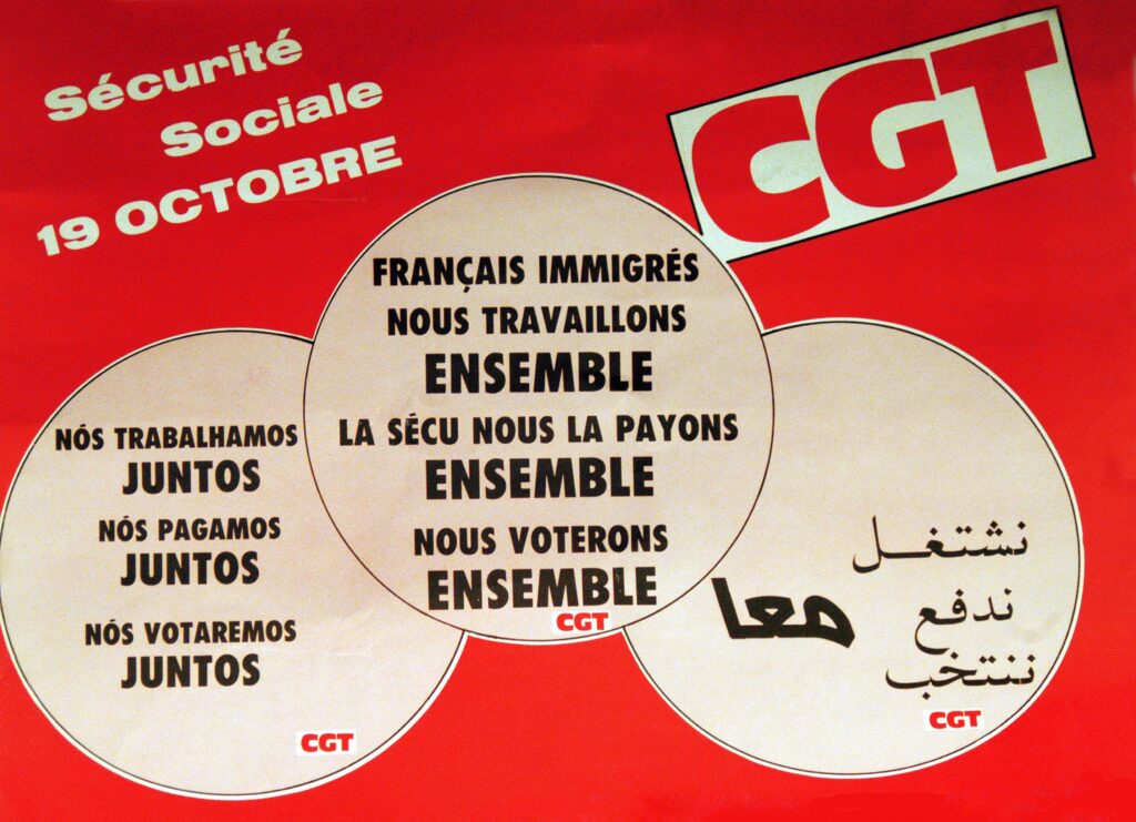 015a_elections_pro_ Securite-sociale_Caisse-primaire_19Oct1983_CollectionIHS-CGT
