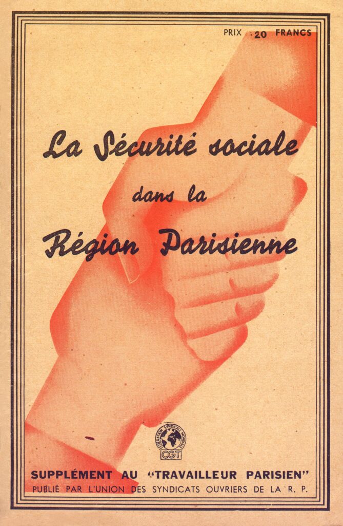 Supplément au Peuple, organe de la CGT, du 14 mars 1951 © IHS CGT